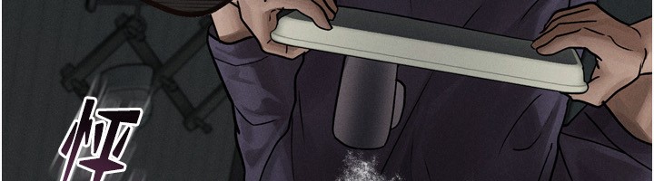 堕落物语2第5話-終於醒了，等很久了吧?