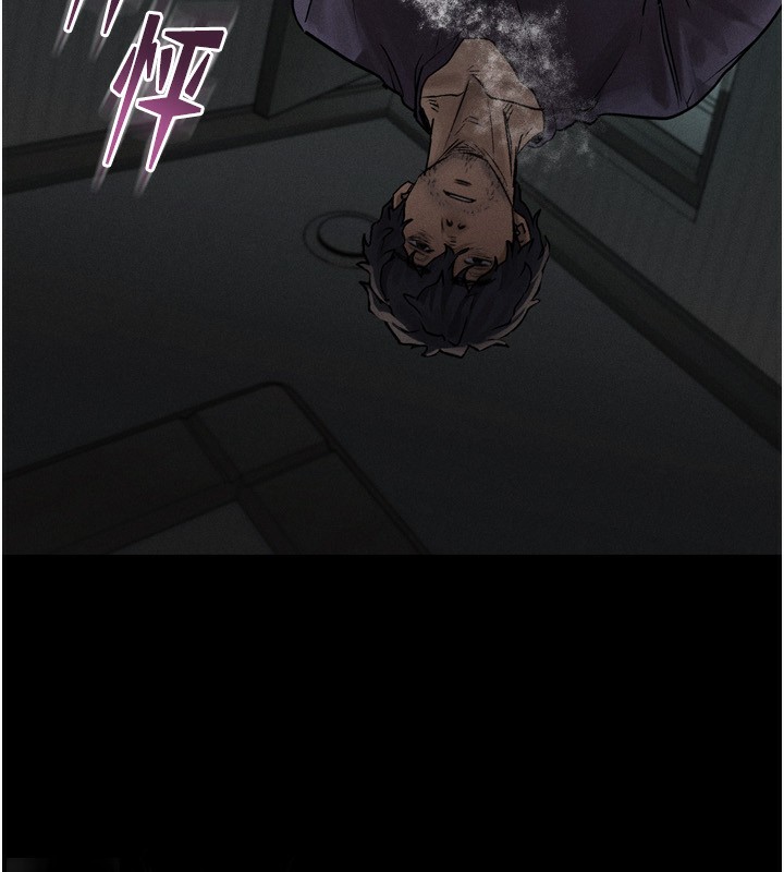 堕落物语2第5話-終於醒了，等很久了吧?