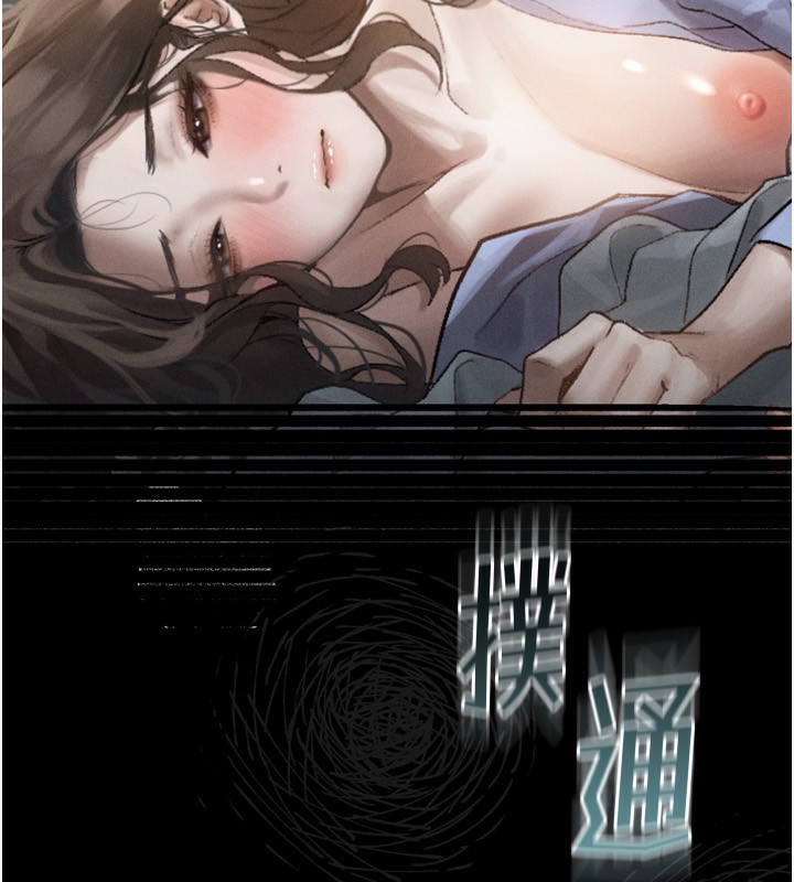 堕落物语2第6話-幫姐夫發洩性慾