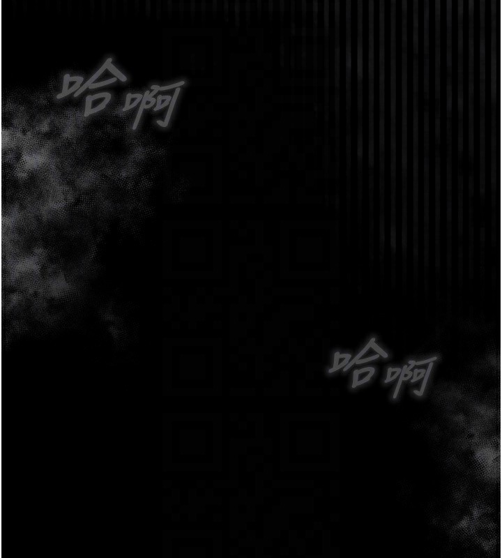 堕落物语2第6話-幫姐夫發洩性慾