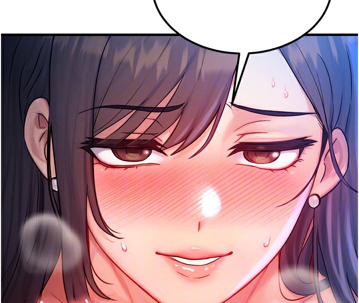 等价交换人生第9話-酥麻銷魂的手技