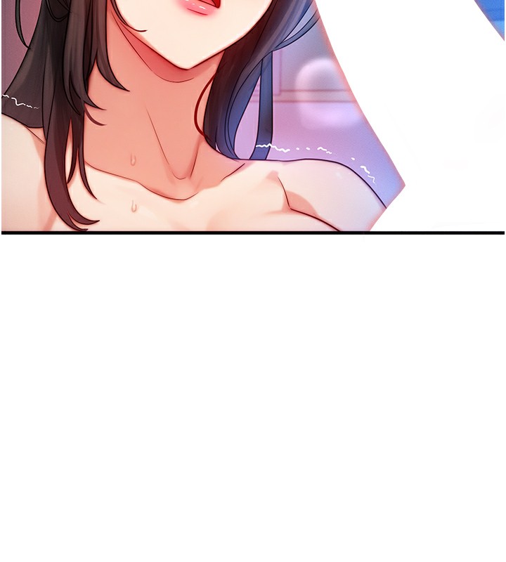 等价交换人生第9話-酥麻銷魂的手技