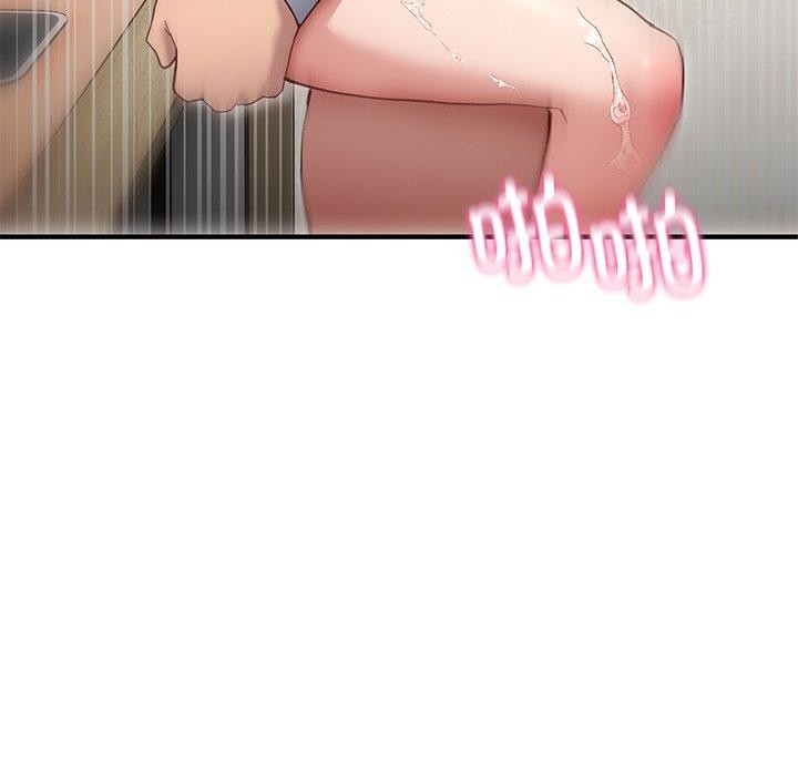 当狗不丢人第4話