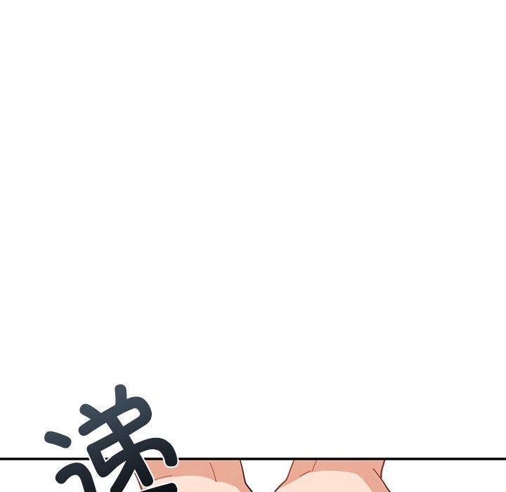 我的傻瓜男友第8話