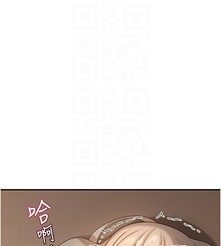 熟女交换计画第17話-我要射進阿姨體內