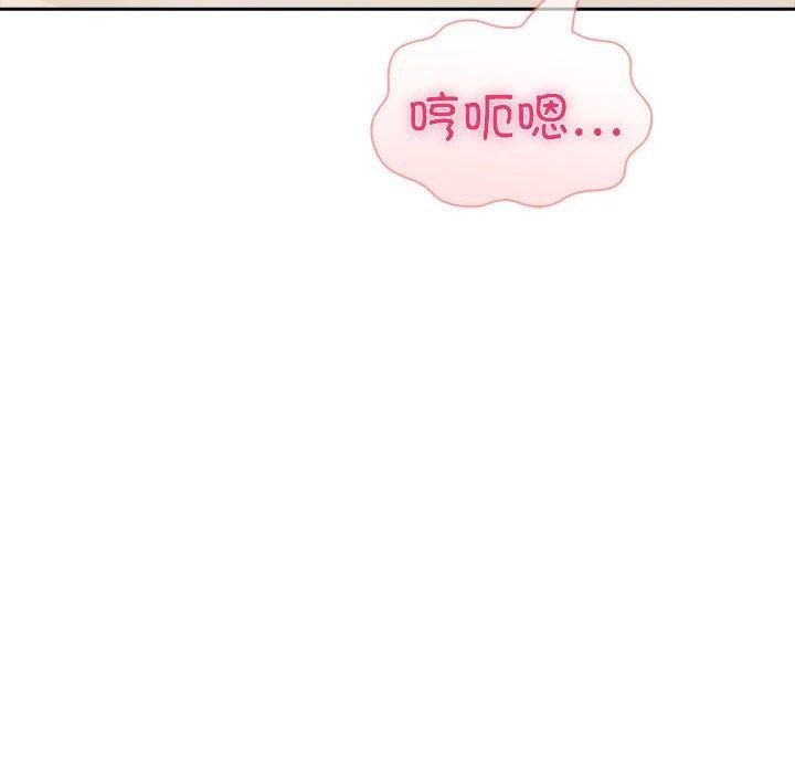 夫妇游戏第24話