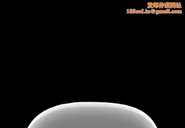 幸福来得太突然第20話