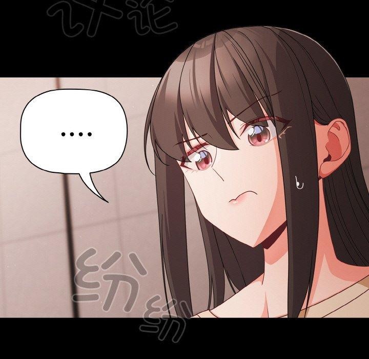 幸福来得太突然第20話