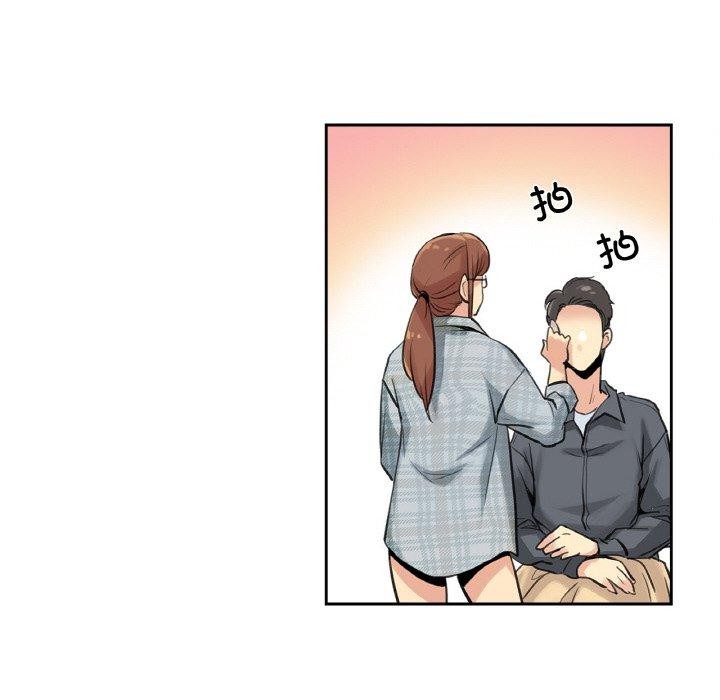 爸爸也疯狂第6話