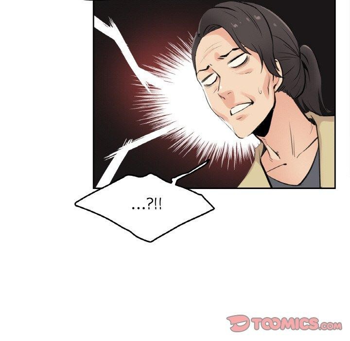 爸爸也疯狂第6話