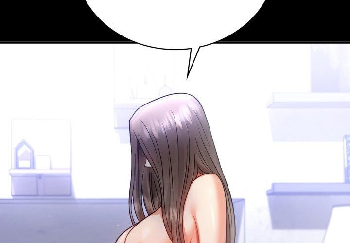 背叛的开始第71話