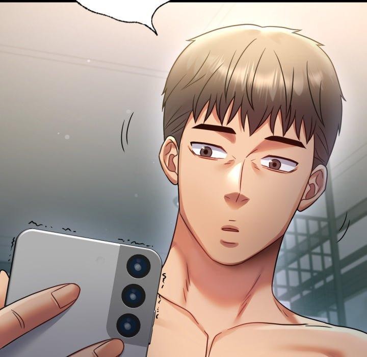 背叛的开始第71話