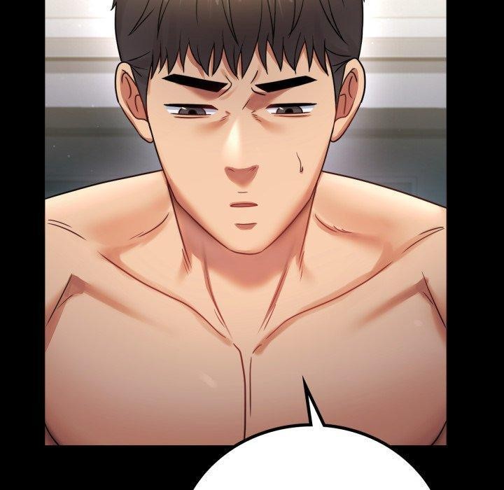 背叛的开始第71話