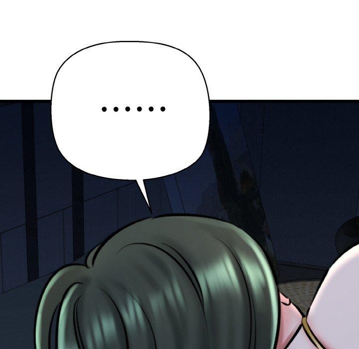 我的拉拉队宝贝第37話