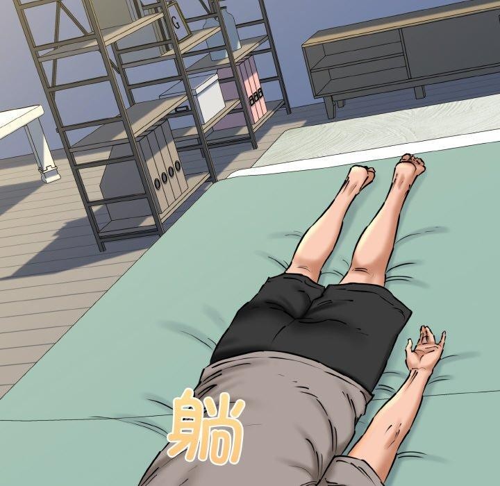 我的拉拉队宝贝第37話