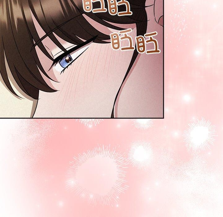 被吞噬的夜第33話