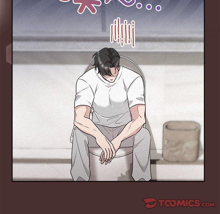 被吞噬的夜第33話