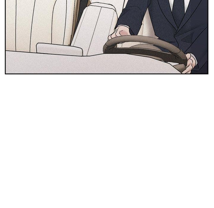 被吞噬的夜第33話