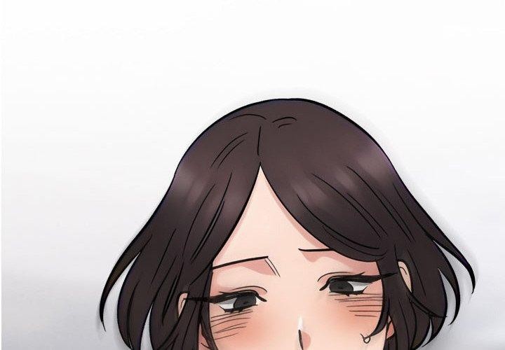 同事换换爱第213話