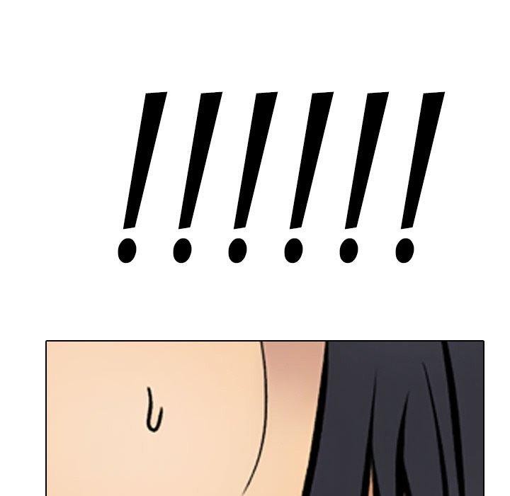 同事换换爱第213話