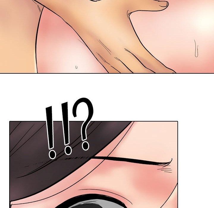 同事换换爱第213話