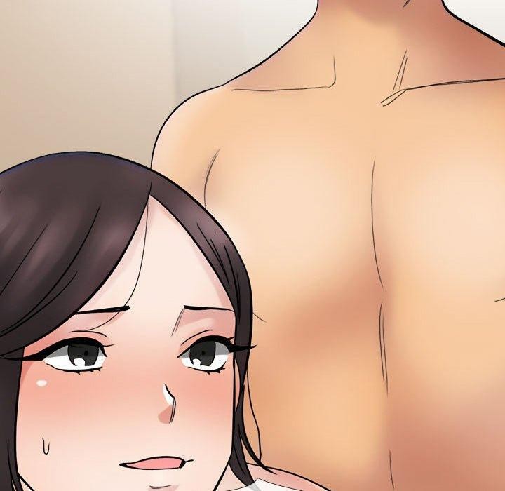 同事换换爱第213話