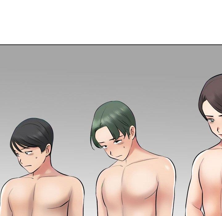 同事换换爱第213話