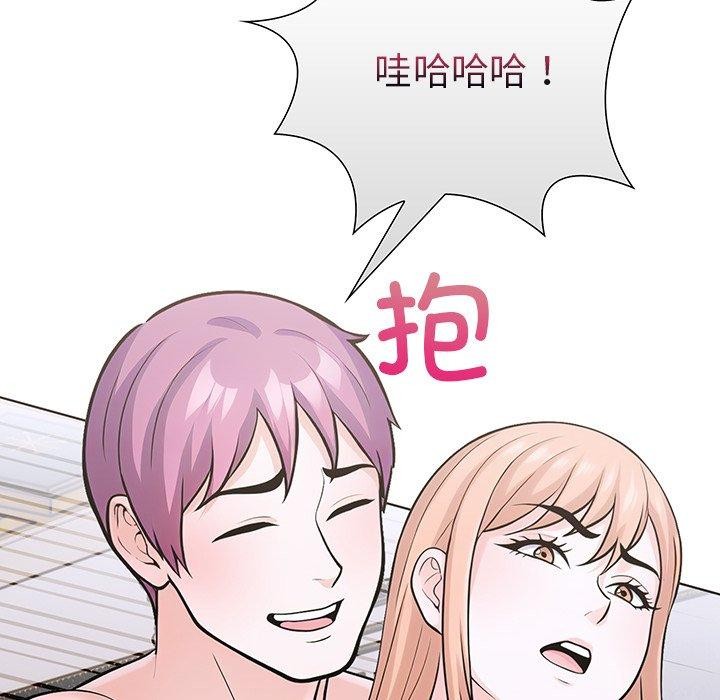 走不出的房间:第二季第36話