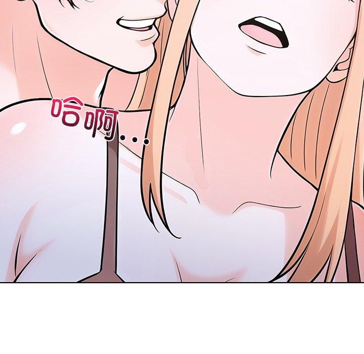 走不出的房间：第二季第36話