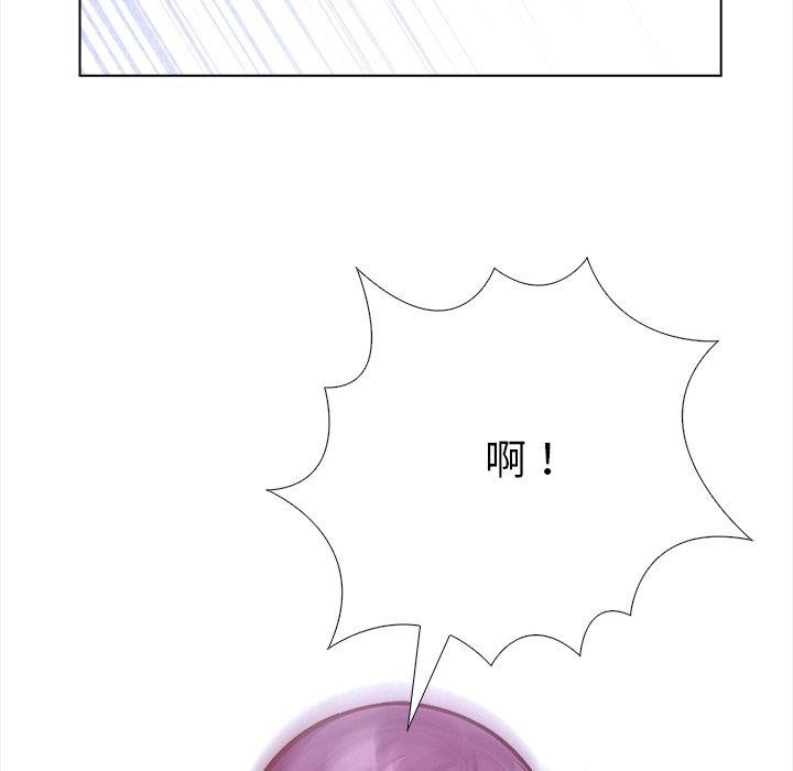 走不出的房间：第二季第36話