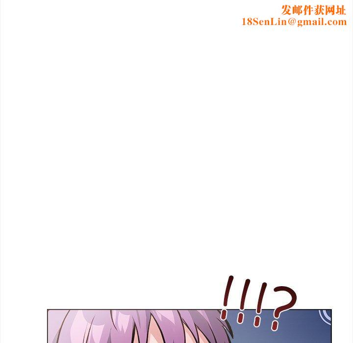 走不出的房间:第二季第36話
