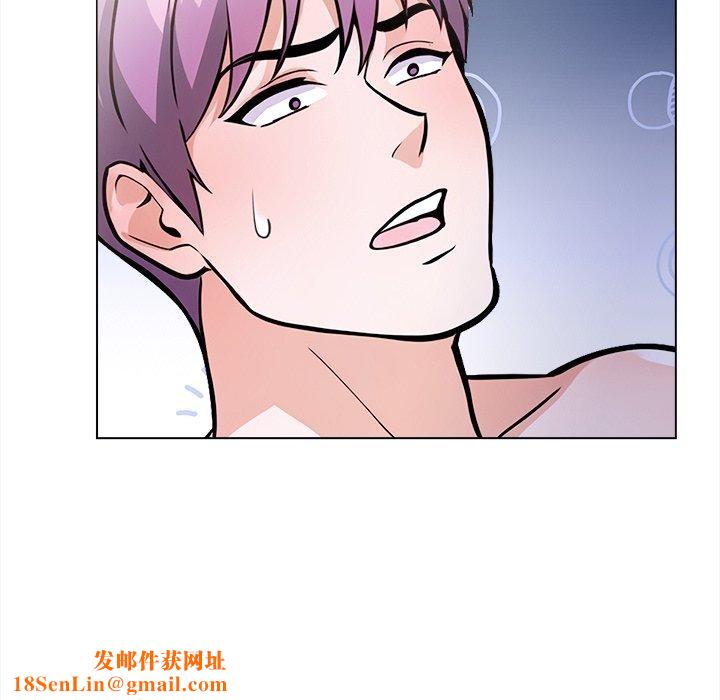 走不出的房间:第二季第36話