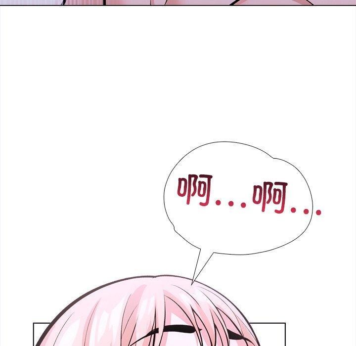 走不出的房间:第二季第36話