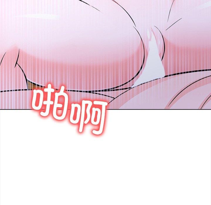 走不出的房间:第二季第36話