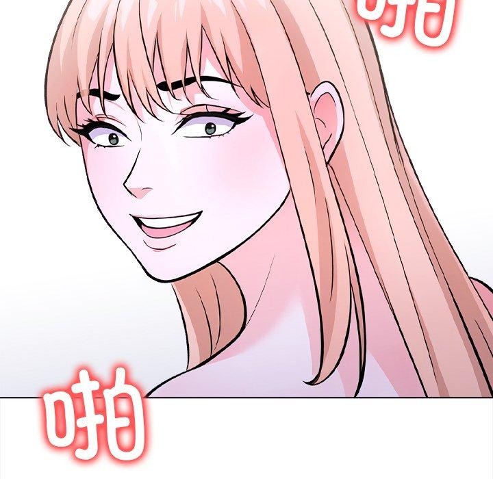 走不出的房间:第二季第36話