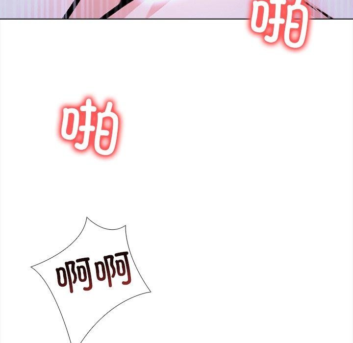 走不出的房间:第二季第36話