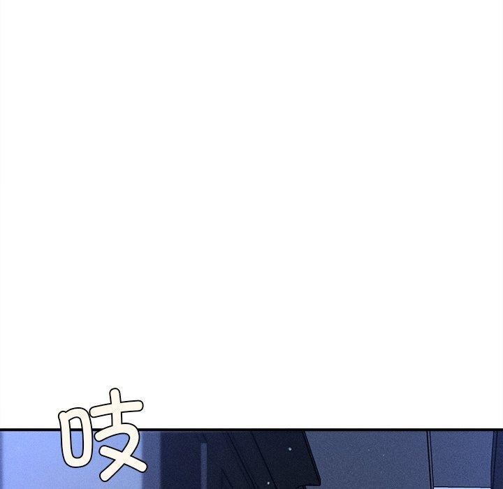 会长家的小儿子第12話