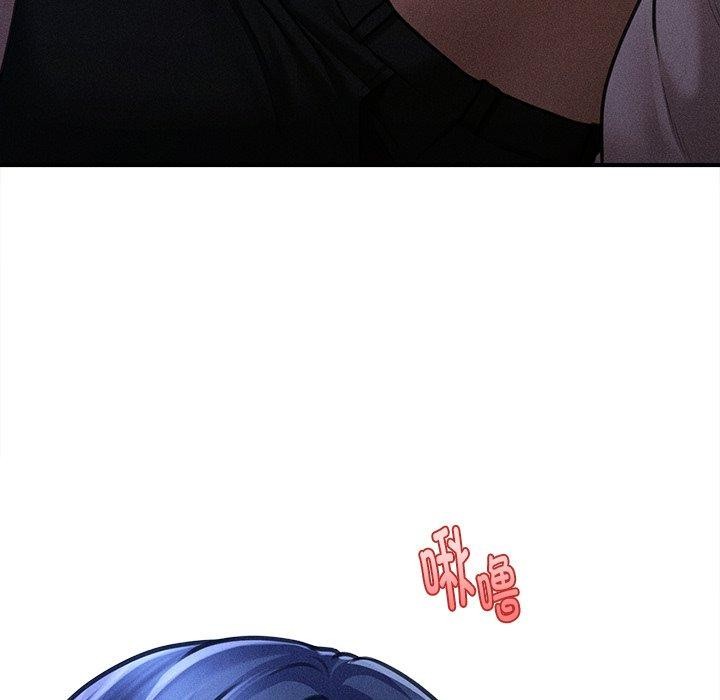 会长家的小儿子第12話