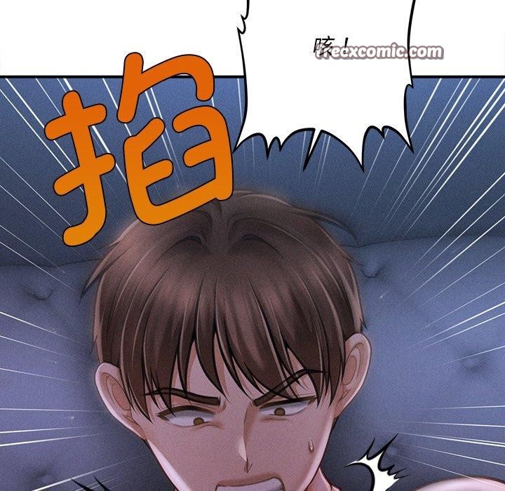 会长家的小儿子第12話