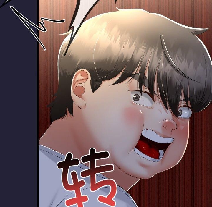 与初恋的以外同居第13話