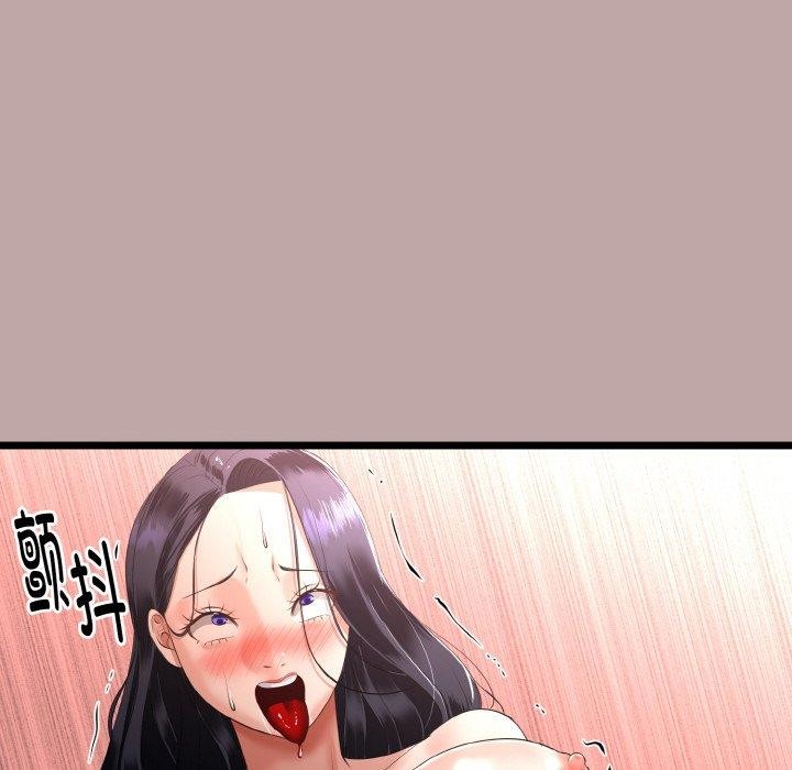 与初恋的以外同居第13話