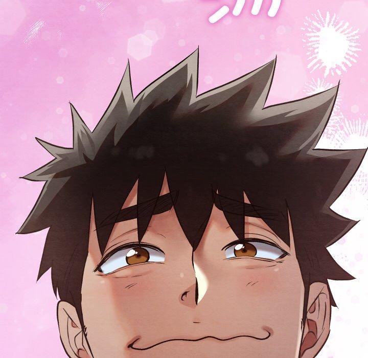 亲密宝鉴第17話