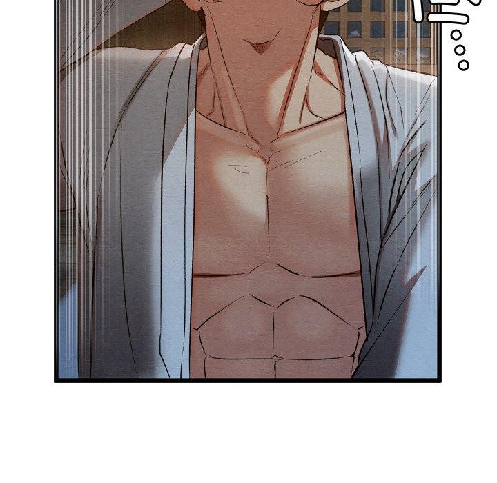 亲密宝鉴第17話