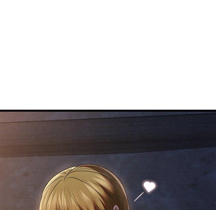 亲密宝鉴第17話