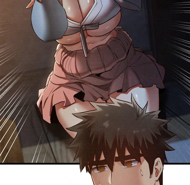 亲密宝鉴第17話