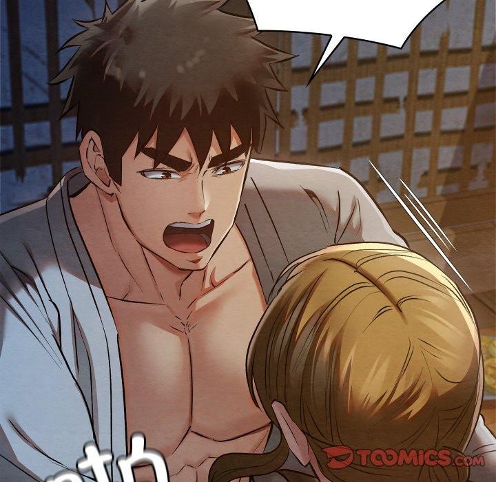 亲密宝鉴第17話