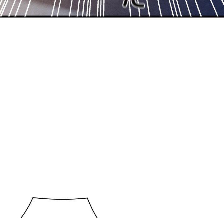 亲密宝鉴第17話