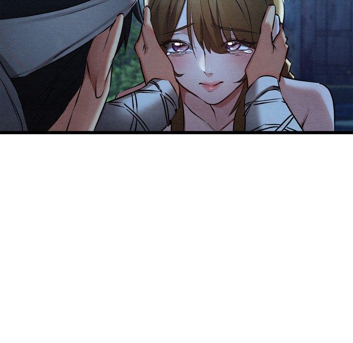 亲密宝鉴第17話