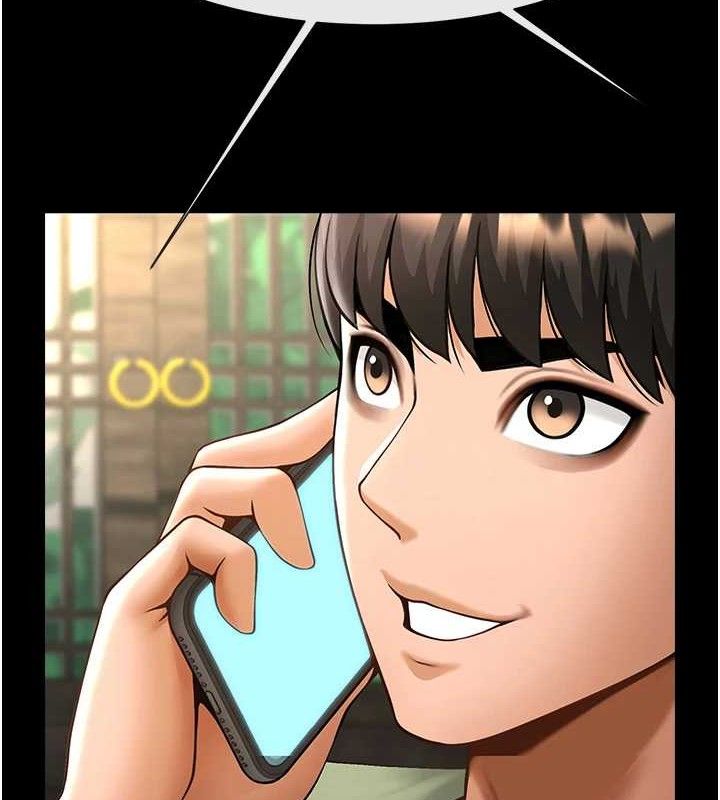 炸裂吧!巨棒第77話-狂噴水的變態妹子