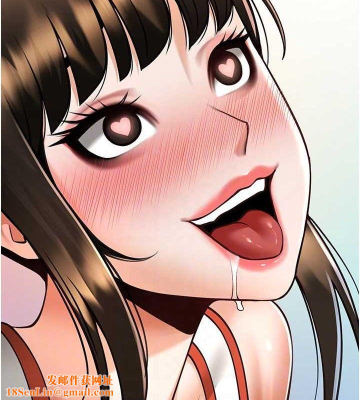 炸裂吧!巨棒第77話-狂噴水的變態妹子